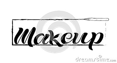 Makeup black text Vector Illustration